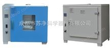 GZX-GF101-1-S四川电热恒温鼓风干燥箱