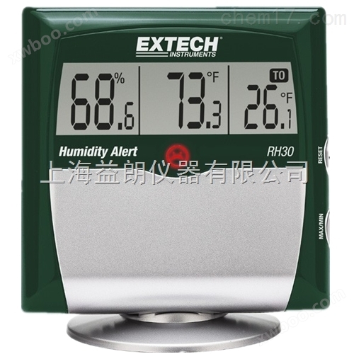 Extech RH30型带湿度报警的温湿度计