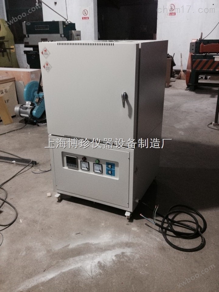 上海实验室箱式电阻炉