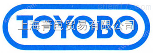 FSQ-101反转录试剂盒200次 上海东洋纺TOYOBO 反转录系列