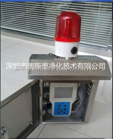 手持式奥斯恩PM2.5 PM10噪声检测仪 可带报警器