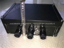 防爆防腐接线箱-（增安型）BJX8050接线箱