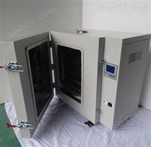 DHG-9148A高温鼓风干燥箱DHG-9148A，400度干燥箱，高温烘箱