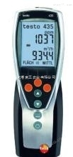 Testo 435-2室内空气质量检测仪