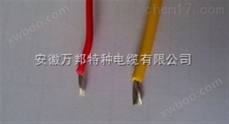 光伏发电系统电缆