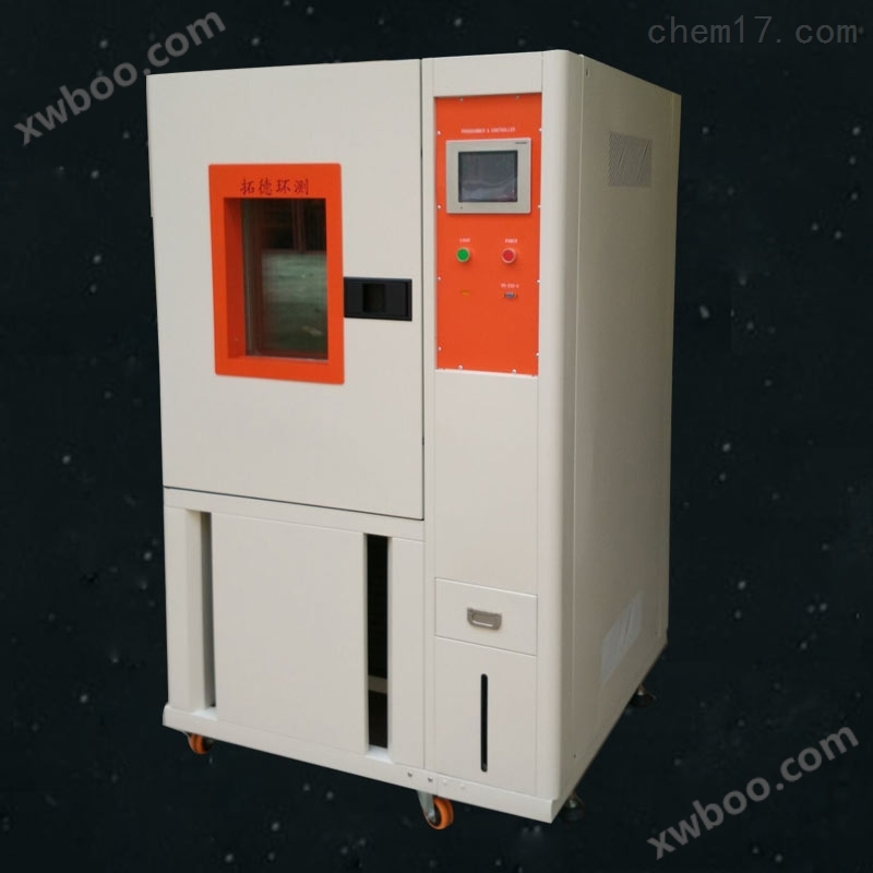 杭州高低温循环湿热试验箱 温湿度检定试验箱