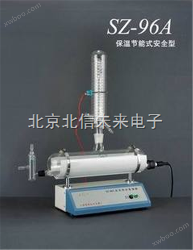 自动纯水蒸馏器 电热纯水蒸馏器  纯水蒸馏器