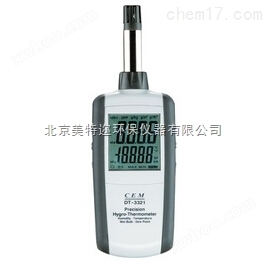 DT-3321/3322 温湿度测试仪 温湿度记录仪可出计量报告