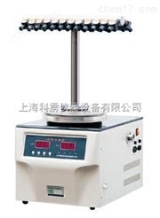 博医康FD-1-50落地式台式冷冻干燥机小型冷冻干燥机实验室冻干机
