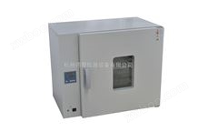 DHG-9123A台式鼓风干燥箱,恒温箱,烘干箱,工业烘箱（不锈钢内胆）550×350×550