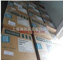 上海销售西门子FID 收集极找湘润就购了