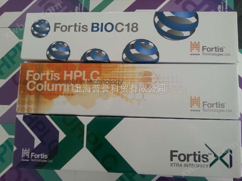 Capillaries - Fortis HILIC Diol色谱柱