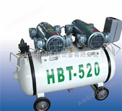 HBT-520 无油空气压缩机/空气压缩机/空压机 HBT-520