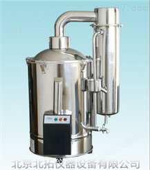 DZ-20Z断水自控不锈钢电热蒸馏水器价格