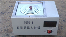 HH-1数显恒温水浴锅
