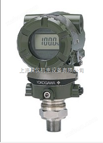 EJA510/530A绝压/压力变送器/EJA510/530A绝压/压力变送器/EJA510/530