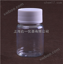 60ML60ML透明瓶 PET透明瓶 样品瓶 PET聚酯透明塑料瓶