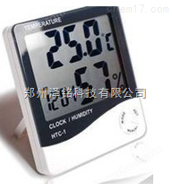 室内电子温湿度计/数字显示温湿度计