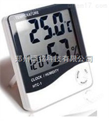 河北电子温湿度计，焦作，郑州婴儿房温湿度计