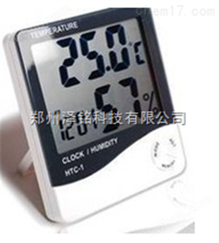 雅安电子温湿度检测仪/室内温湿度计