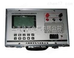 GKFH2000型全自动电容电感测试仪