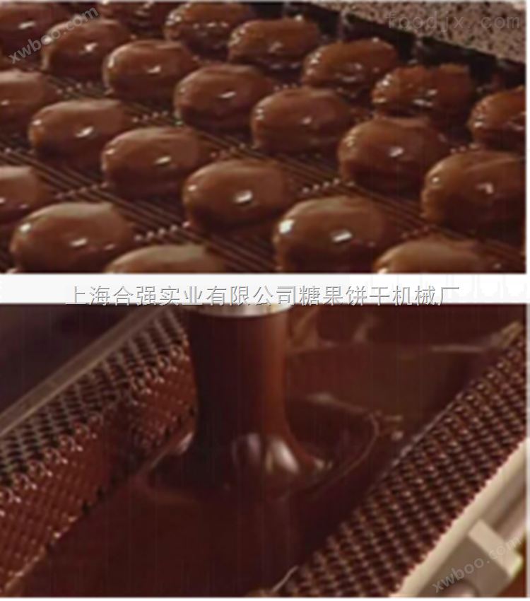 巧克力涂淋生产线  饼干蛋糕涂层设备