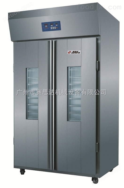 赛思达NFF-32SC全自动冷藏发酵箱  面包发酵箱价格
