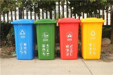 环卫垃圾桶塑料环卫垃圾桶批发