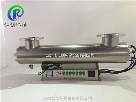 北京口径DN150紫外线消毒器