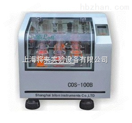 COS-200B ，恒温摇床价格