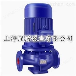 IRG型热水管道增压泵生产厂家，价格，结构图