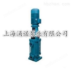 DL型立式多级离心泵生产厂家，价格，结构图