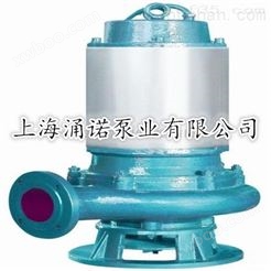 JYWQ型JYWQ型自动搅匀潜水泵/无堵塞潜水泵