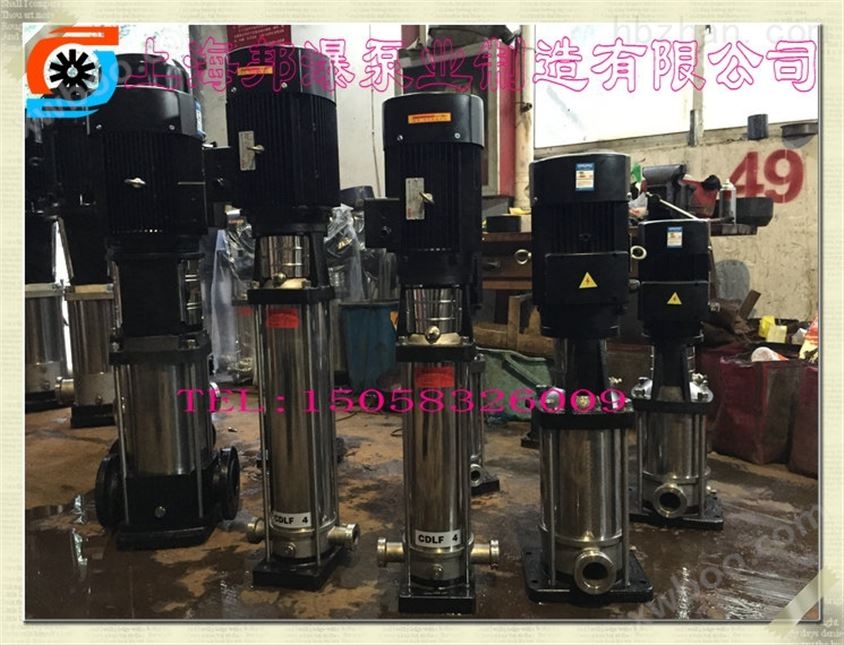 CDL多级高压水泵 耐腐蚀多级泵 不锈钢增压泵型号