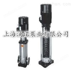 离心泵生产厂家：CDLF系列轻型不锈钢立式多级泵