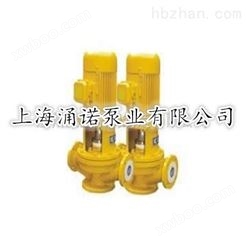 离心泵生产厂家：IGF型衬氟管道泵