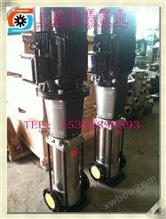 立式不锈钢多级增压泵,32CDL4-160