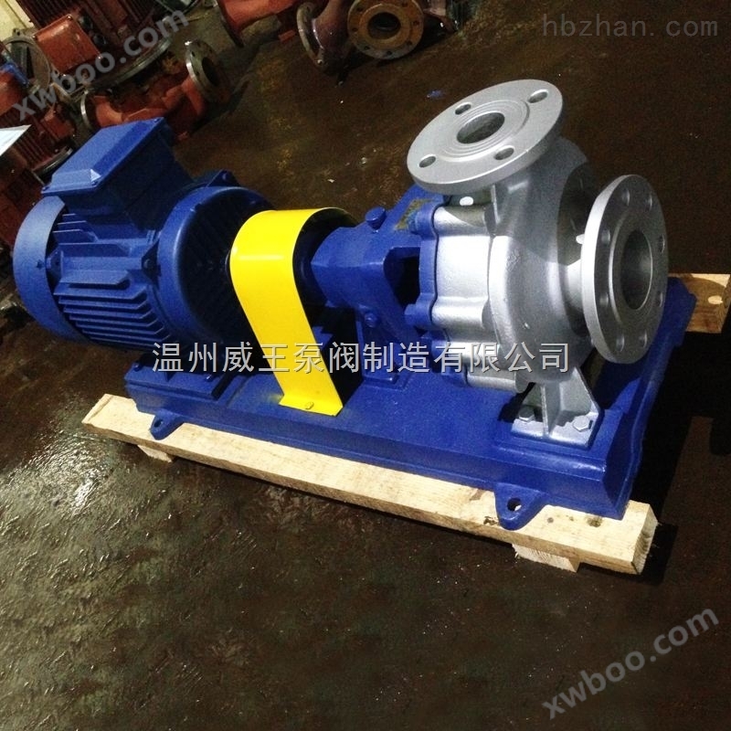 管道泵：IS型单级清水离心泵，不锈钢给水泵