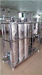 饮料生产用纯水设备反渗透系统