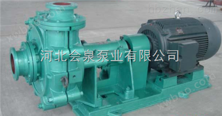 50ZJ-I-A33渣浆泵 渣浆泵泵轴