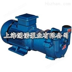 2BV/20602BV2060型水环式真空泵