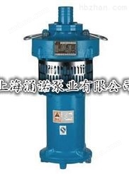 QY100/9/4潜水电泵，QY65/14/4潜水泵，QY4