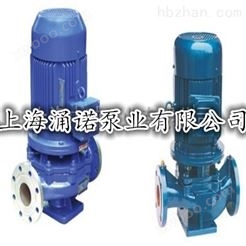 ISG65/200管道泵/IRG65/200立式单级热水泵/YG65/200防爆离心泵价格