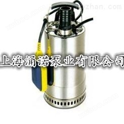 QDN1.5/4.5/0.08单相潜水电泵/QDN1.5/4.5/0.08不锈钢潜水泵
