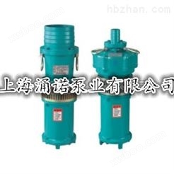 QY100/12/5.5雨水潜水泵/QY160/8/5.5潜水泵价格