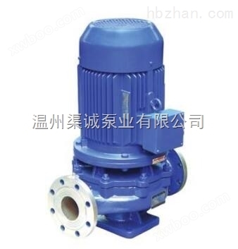 温州品牌YG型立式防爆管道油泵