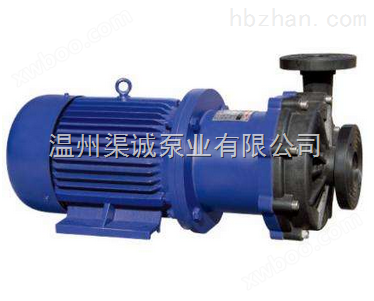 温州品牌CQF型工程塑料磁力泵