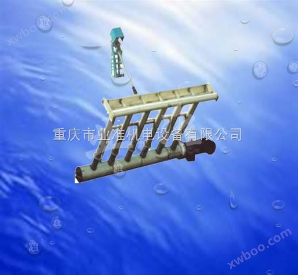 重庆XB型旋转式滗水器