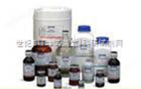 CAS:73-24-5,腺嘌呤,腺素;胰碱