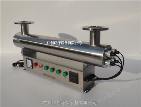 南京紫外线消毒器